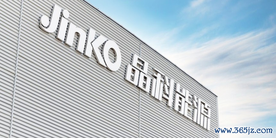 上市首亏超67亿，700亿光伏巨头遇业绩大考