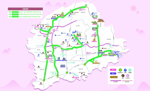 平谷桃花节10日开幕：属马游客免门票，十万支糖葫芦免费送