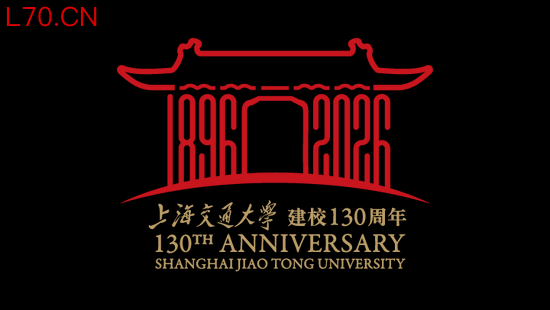 上海交通大学与紫竹高新区签署战略合作协议