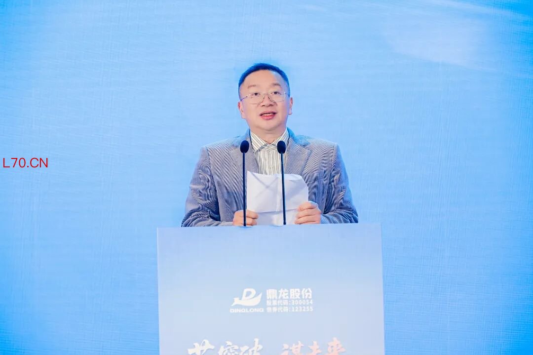 总裁朱顺全先生致欢迎词