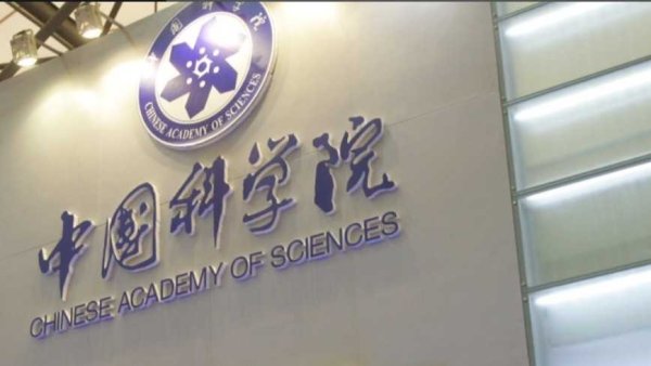 朝鲜国防科学院和导弹总局称进行重要武器系统试验