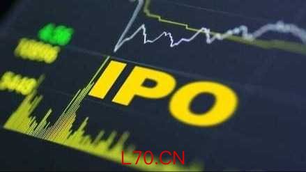 欧盟对华柠檬酸发起第三次反倾销日落复审调查