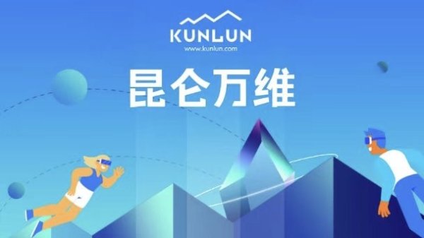 文投控股与点众科技达成战略合作