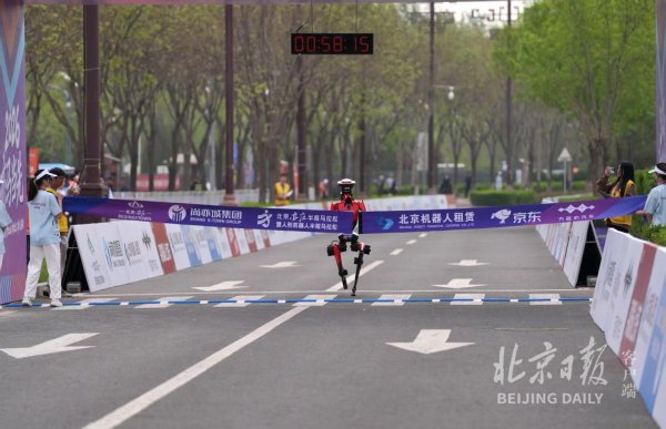 高清大图来了！多图直击2026北京亦庄半马