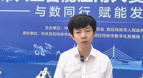 中国最大A1包工头正以惊人速度冲刺港交所