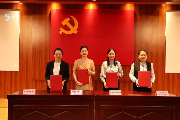 湘鄂赣四地革命“红馆”联合发布红色研学线路