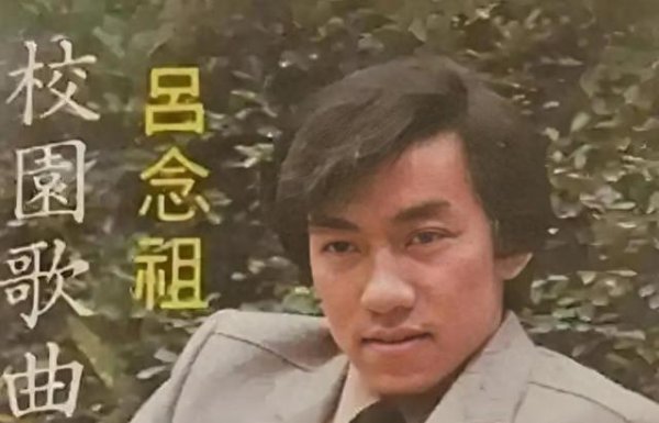 原来他已去世13年！曾因春晚一夜爆红，当过局长，无儿无女太凄凉