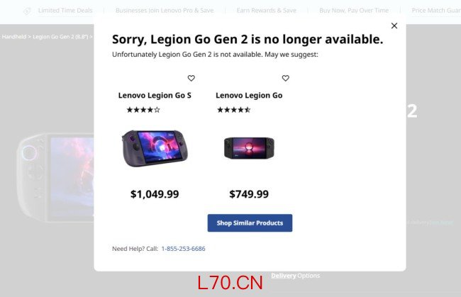 联想掌机Legion Go 2北美大涨价 2TB版本接近2万元