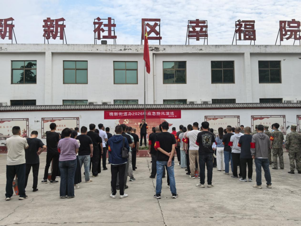 无人机投送、机器人救援、地库“硬杠杠”……河南防汛演练“硬核”亮相