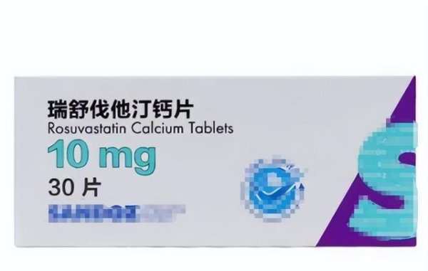 数百名医生已证实：瑞舒伐他汀钙的真相，最好花点时间看看