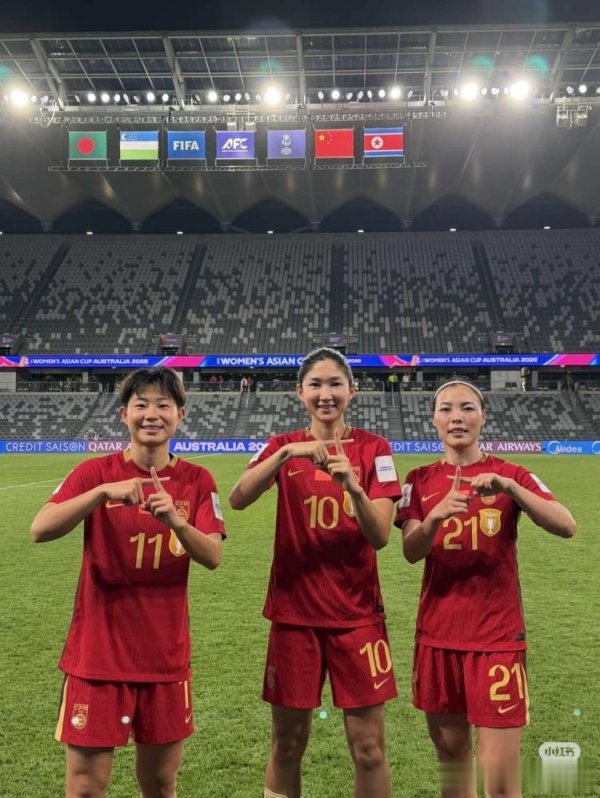 中国女足比十庆祝: 第十座玫瑰梦想球场, 送给陕西宜君的追风女孩