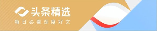 1947年东北战场一位主力师长的决绝转身: 拒绝刘亚楼挽留降级也走
