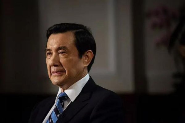 马英九，被判无罪确定