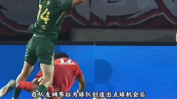 东施效颦! 中超外援模仿荷甲锋霸的袋鼠式点球结果玩脱了...