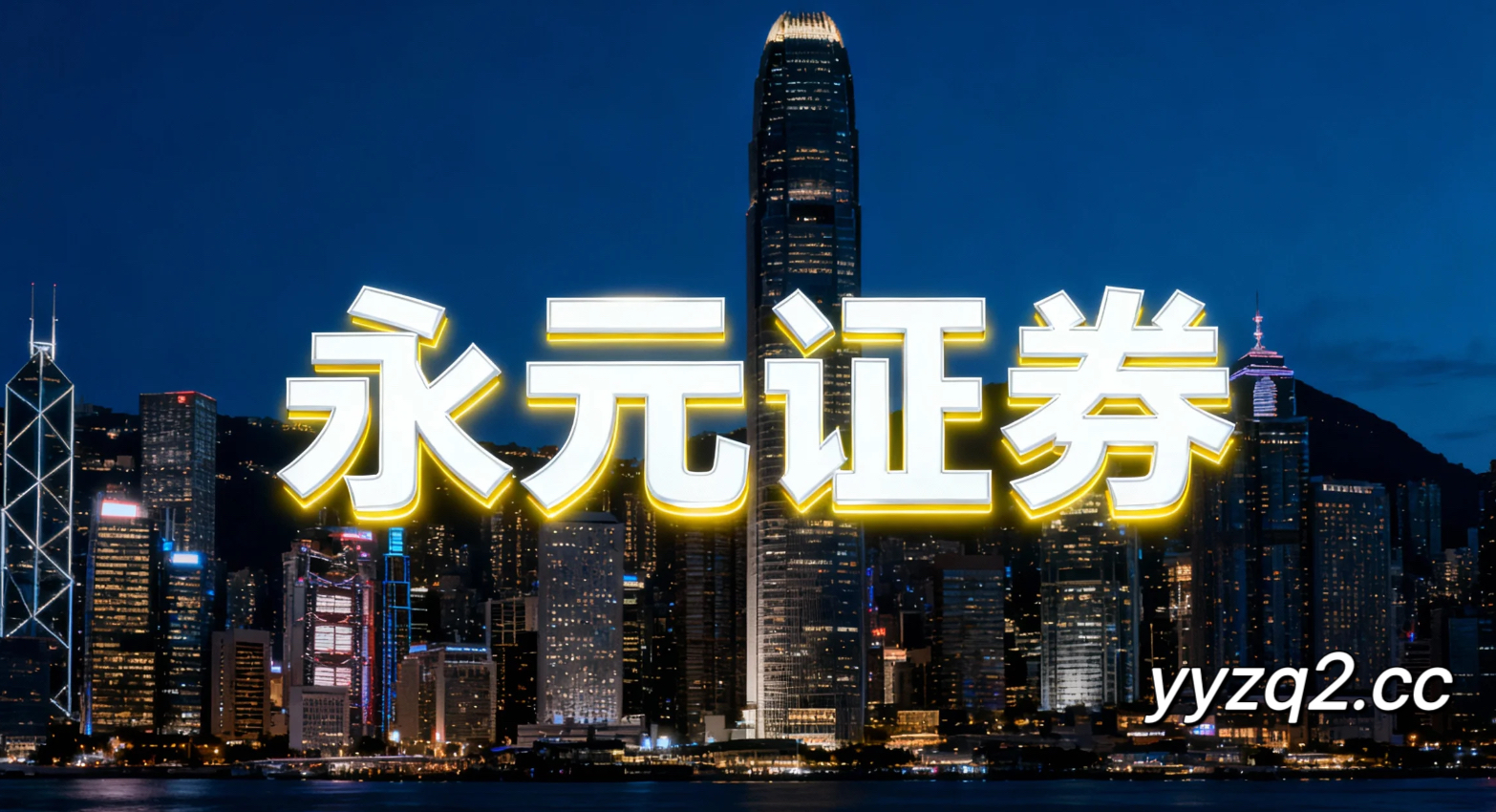 基金配资综合服务平台 从“村超“到“苏超”，“业余”才能狂欢？