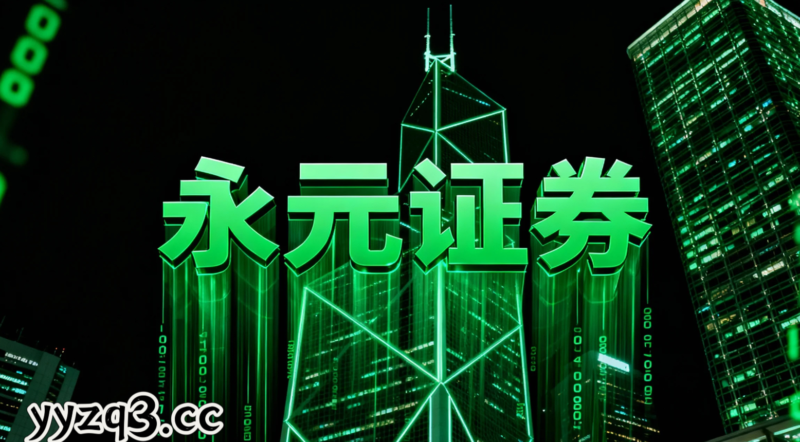 券商配资查询 粽香小镇端午寻味之旅（视频）